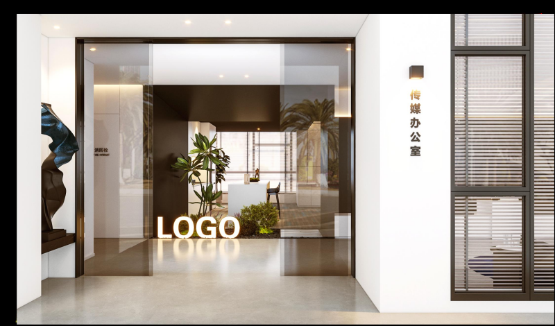 MAX創新科技產業園 -首層入門