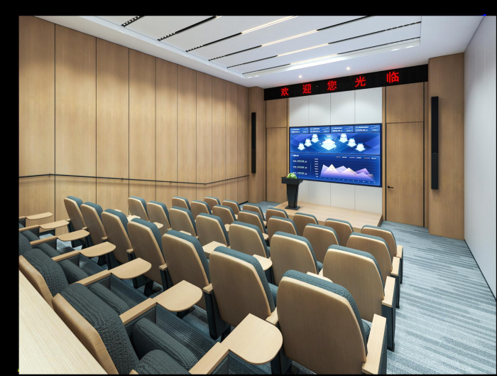 MAX創新科技產業園-負一層階梯教室